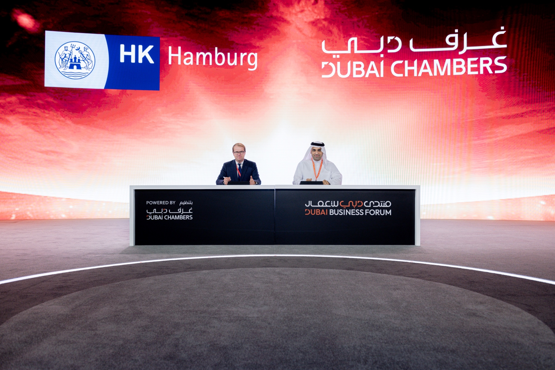 Dubai Chambers and Hamburg Chamber of Commerce sign agreement to establish new ‘Innovation Corridor’