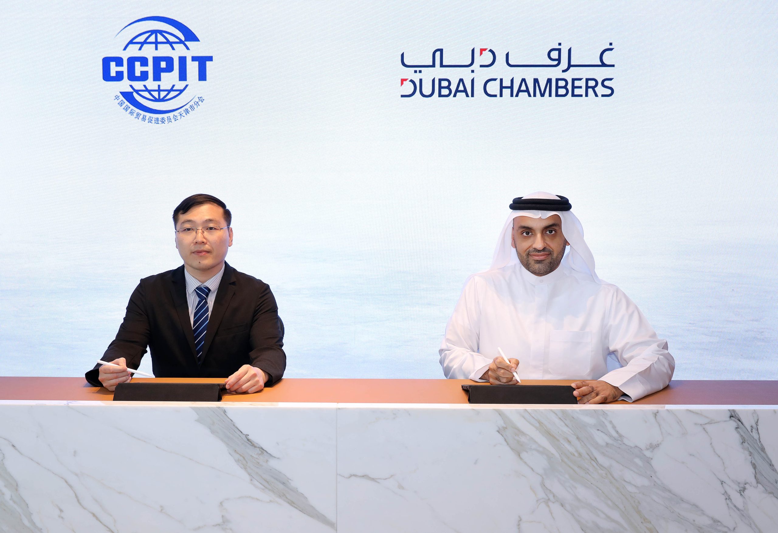 Dubai Chambers Signs MoU with China Council for the Promotion of International Trade Tianjin Sub-council to support expansion of Chinese investors into Dubai